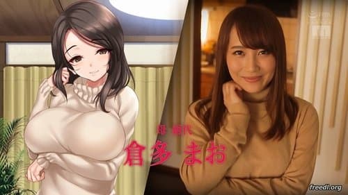 I’m With My MILF Mama Private Tutor Mao Kurata