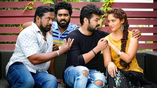 Jarugandi