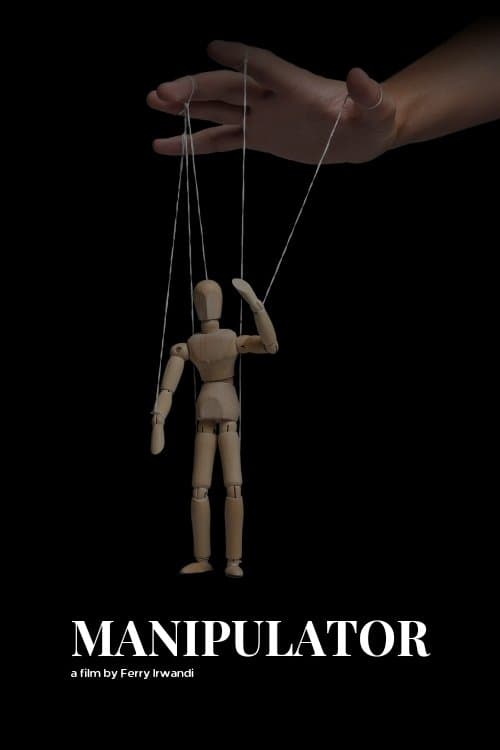 Manipulator