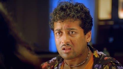 Maayavi