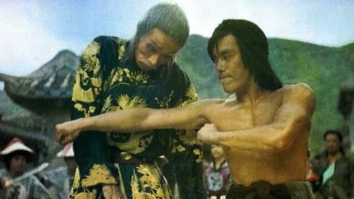 The Ming Patriots