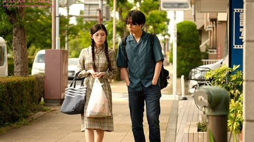 My Plain Otaku Friend Is A Horny Guy With Premature Ejaculation And An Extremely Horny Man, And She Wants To Train My Dick By Sucking It Hard And Shaking Her Hips In A Really Obscene Way...