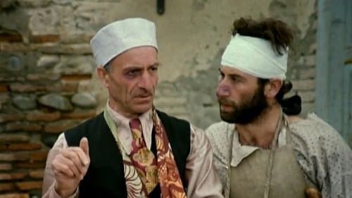 The Eccentrics