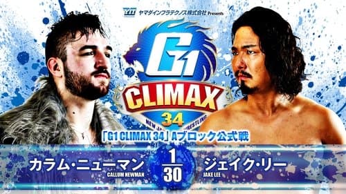 NJPW G1 Climax 34: Day 9