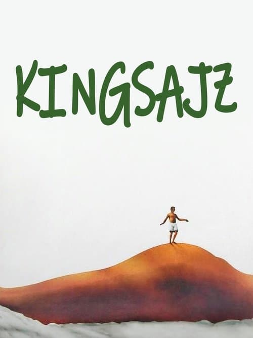 King Size