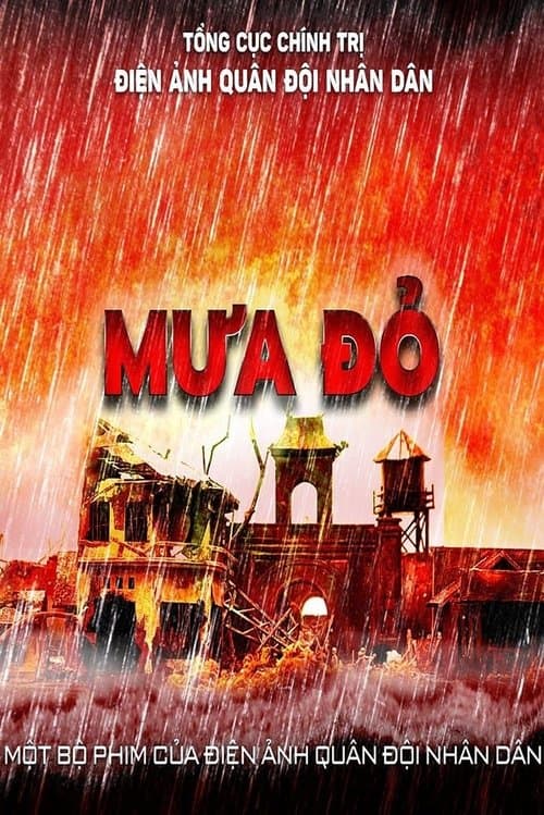 Red Rain