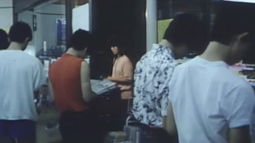 OL Hunter: Onna Nakase no Yubi