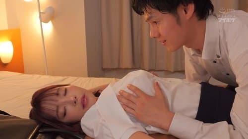 可愛いくてエロい後輩OLをホテルへお持ち帰りしたら…度を越えた≪絶倫女≫で返り討ちにあった。 桃乃木かな
