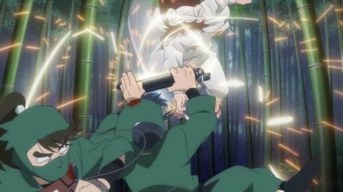 Nintama Rantaro: Invincible Master of the Dokutake Ninja