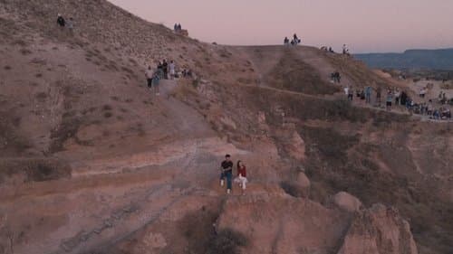 Güle-Güle