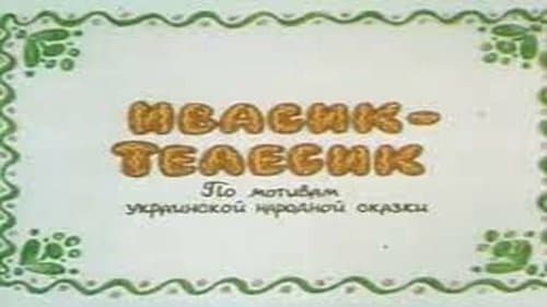Ivasyk-Telesyk