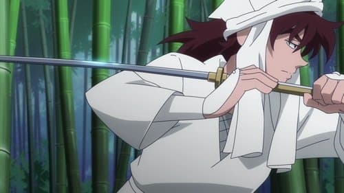 Nintama Rantaro: Invincible Master of the Dokutake Ninja