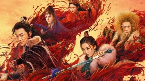 New Kung Fu Cult Master 2