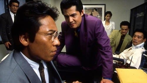 The King of Minami: Ginjiro vs. The Evil Lawyer