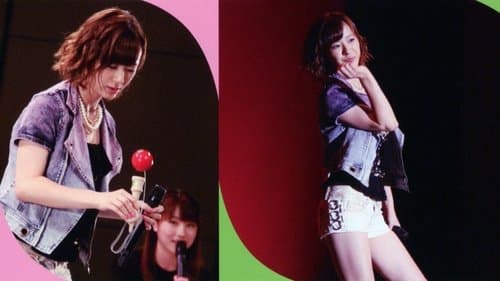 Morning Musume.'14 Ikuta Erina Birthday Event