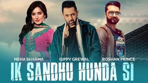 Ik Sandhu Hunda Si