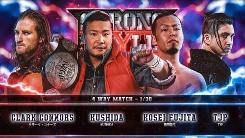 NJPW: Strong Style Evolved