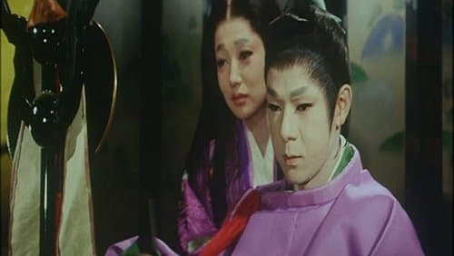 The Tale of Genji
