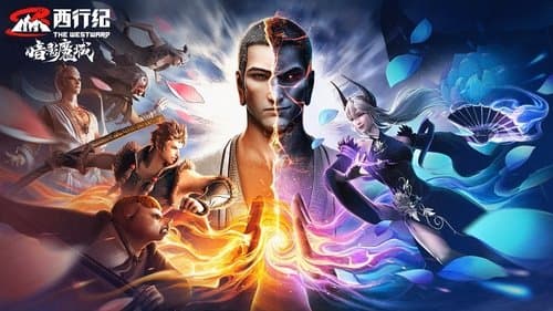 The Westward: The Kingdom of Shadow