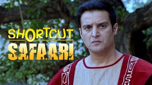 Shortcut Safari