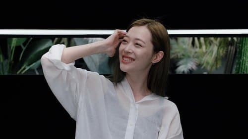 Dear Jinri