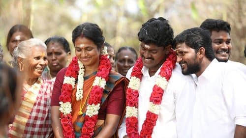 Raame Aandalum Raavane Aandalum