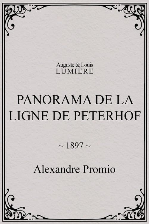 Panorama de la ligne de Peterhof