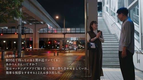 MOON-020 離婚前夜… 最低で最高のSEX。 新村あかり CN