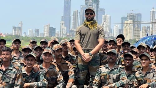 Jana Gana Mana