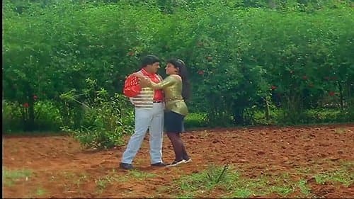 Anbu Kattalai