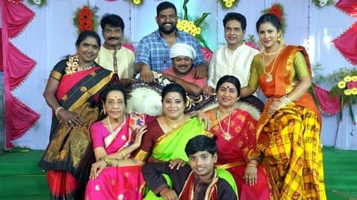Annapurnamma Gari Manavadu