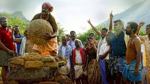 Om Vellimalai