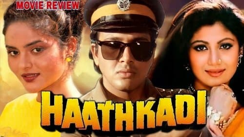 Haathkadi