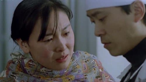 Jiu Xiang