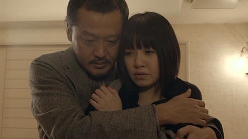 Bonded by Sorrow