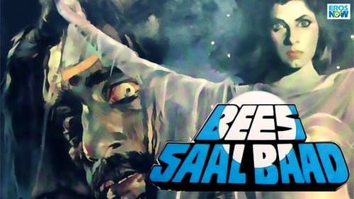 Bees Saal Baad