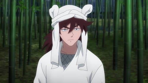 Nintama Rantaro: Invincible Master of the Dokutake Ninja
