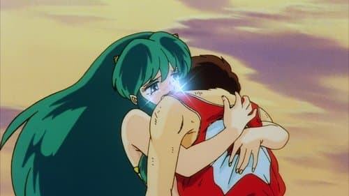 Urusei Yatsura: The Final Chapter