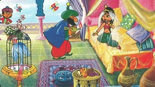 Aladdin and His Magic Lamp