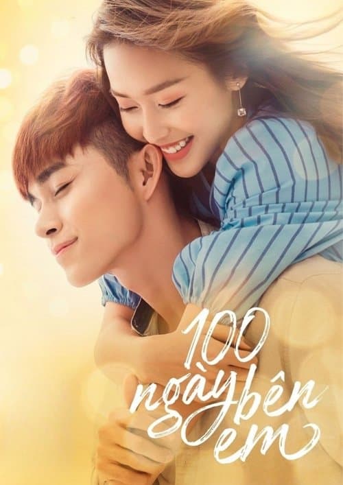 100 Days of Sunshine