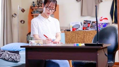 Yotsuha Kominato, a Kiss-Love Story with a Home Tutor who Teases me with Sweet Kisses, a Bad Student.