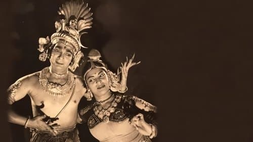 Kalpana