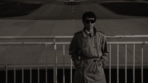 The Red Spectacles