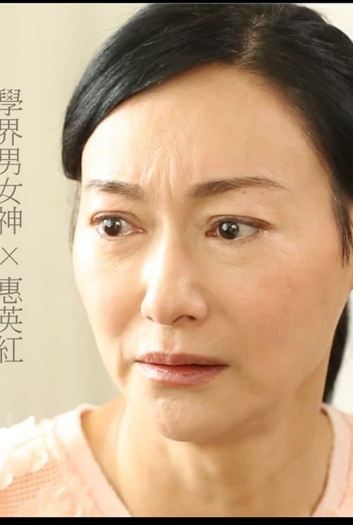 母亲节微电影:记得•记得