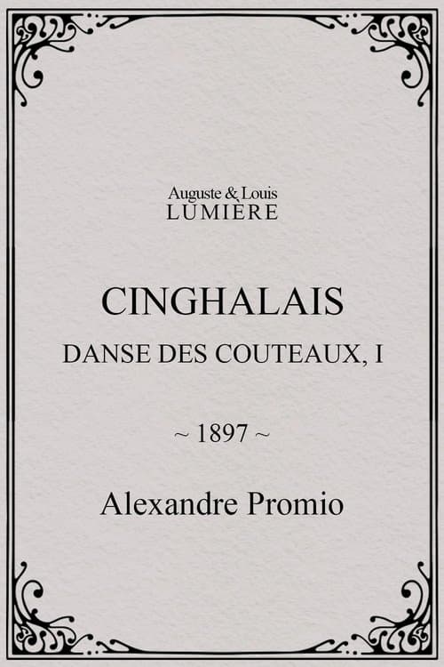 Cinghalais: danse des couteaux, I