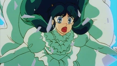 Urusei Yatsura: The Final Chapter
