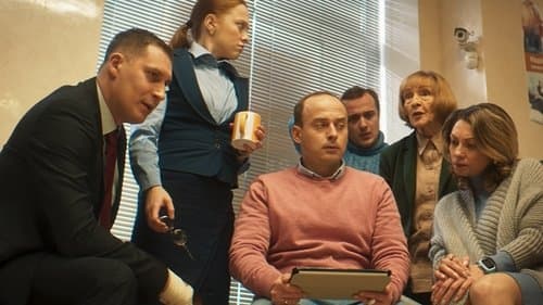 Ukrainian Style Robbery