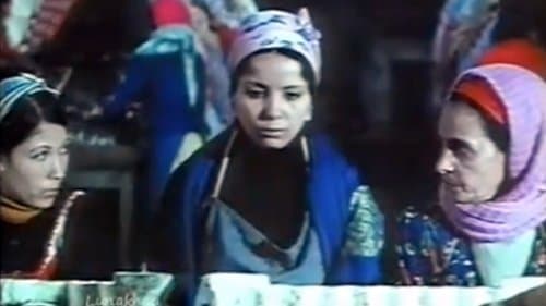 Echebka (الشبكة)