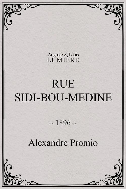 Rue Sidi-Bou-Medine