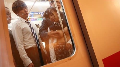完・全・包・囲集団痴漢に声も出せず犯された爆乳制服少女夕美紫苑